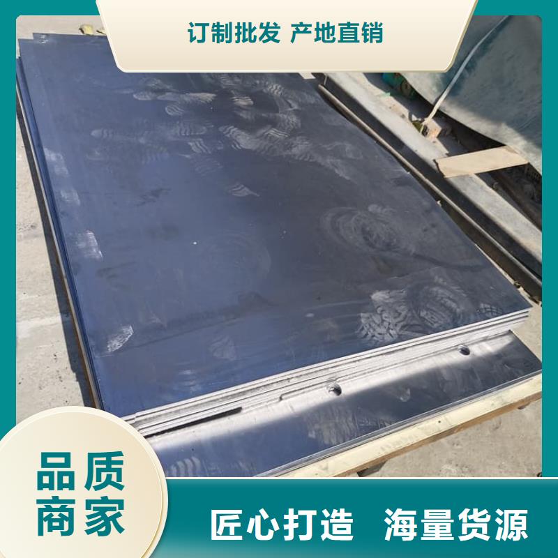 优质的伽马刀防护铅板认准正申辐射防护工程有限公司