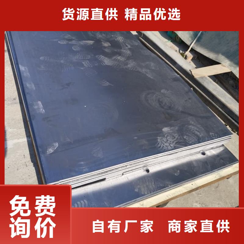 专业生产制造骨科拍片室铅板的厂家