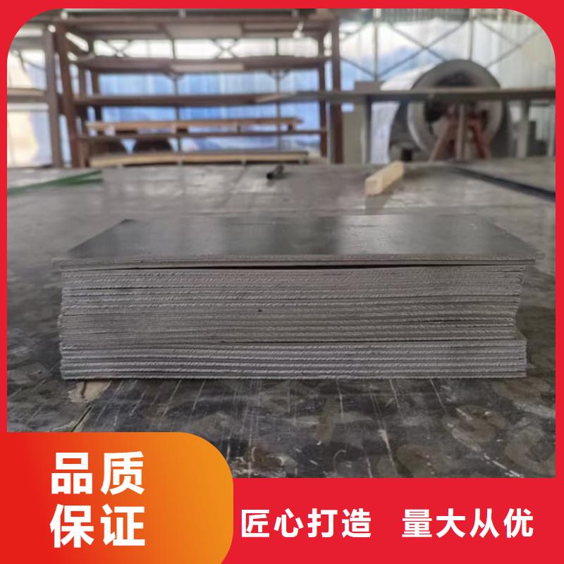 辐射防护铅皮1mm销往全国