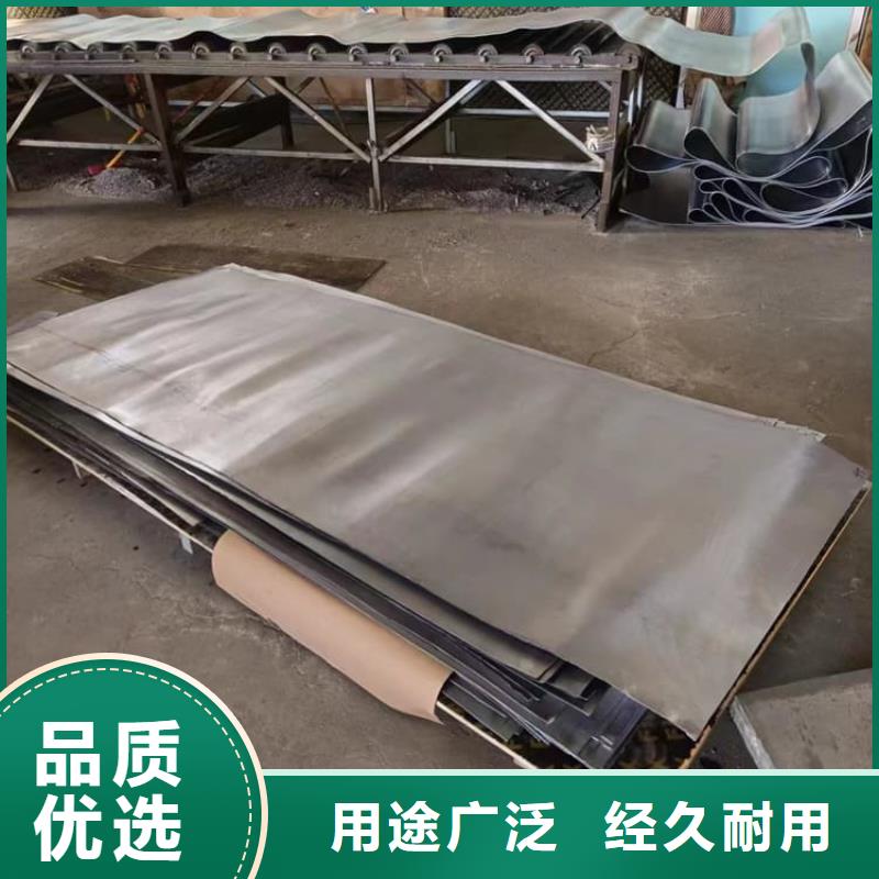 纯铅板-踏踏实实做产品