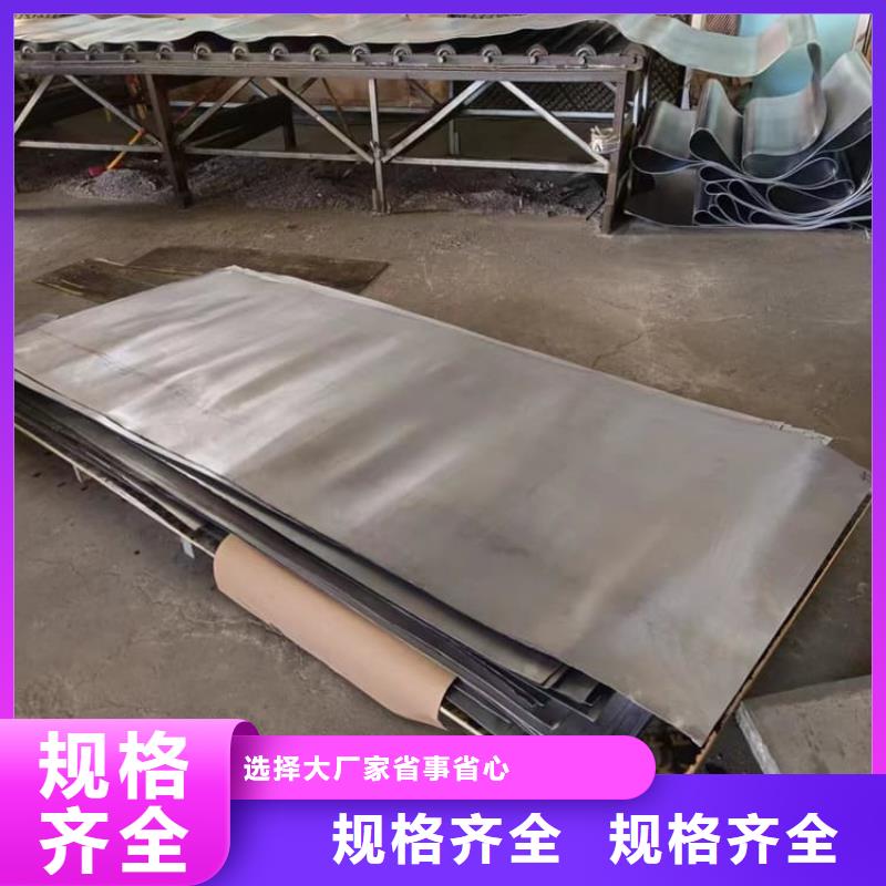 高纯度铅皮厂家批发