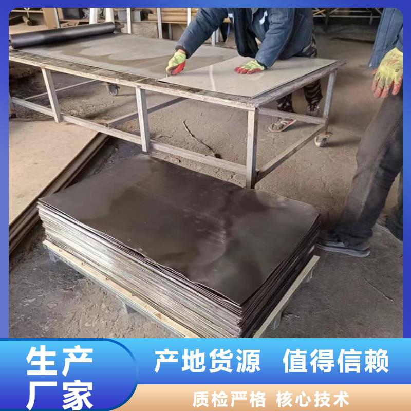 拍片室铅板厂家，发货快