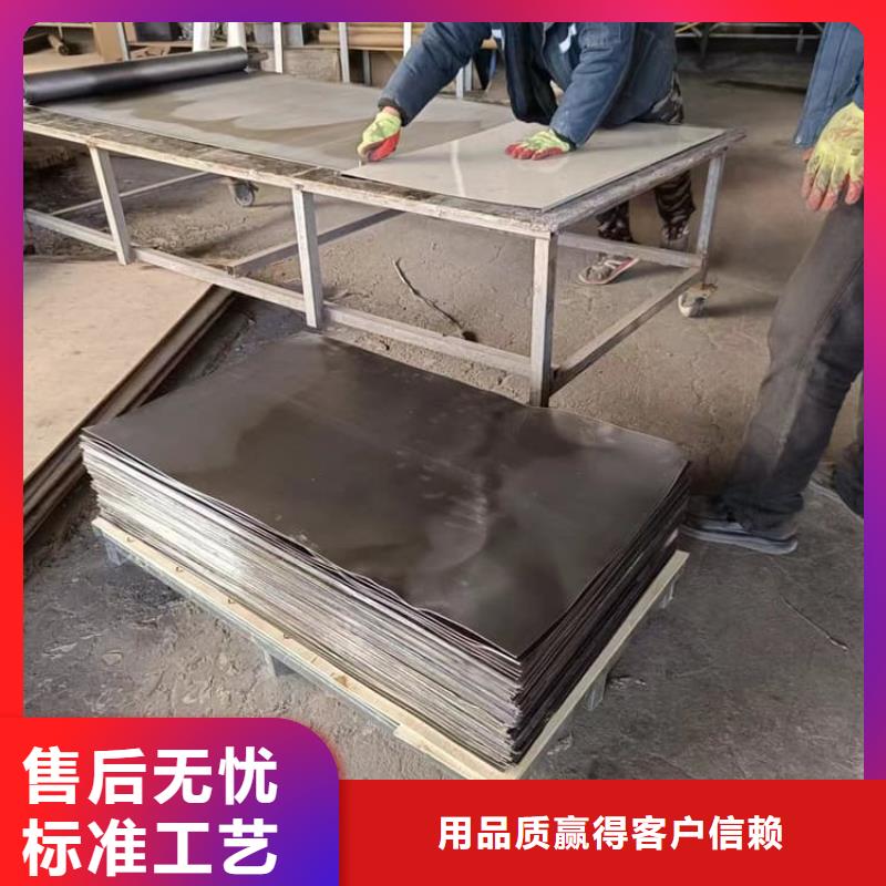 牙科铅板卷生产