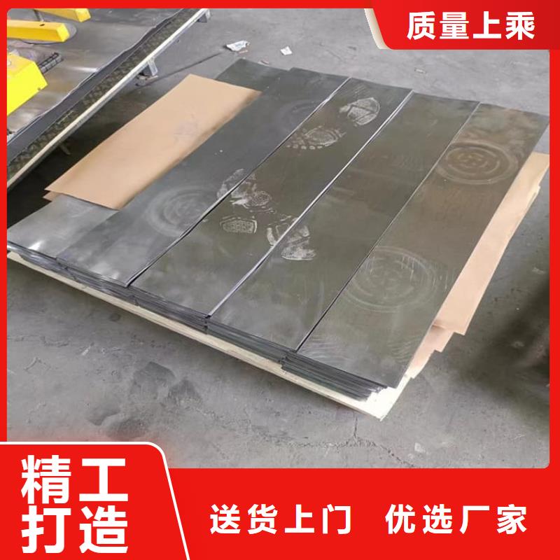 铅板多规格可选择