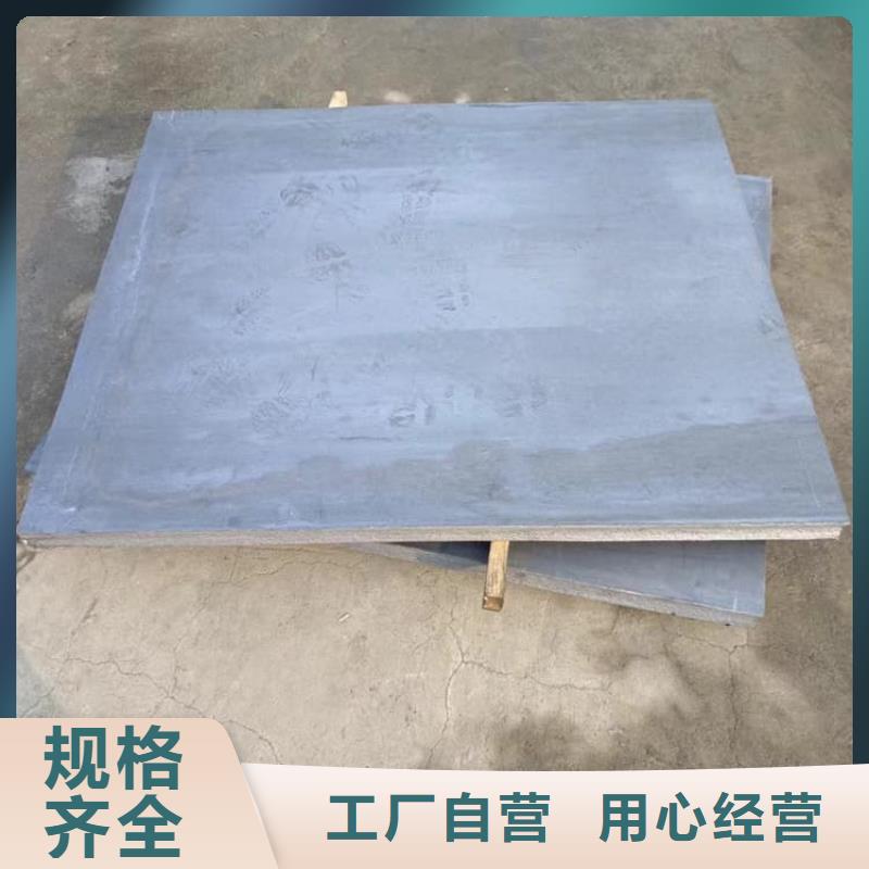品牌的拍片室铅板公司