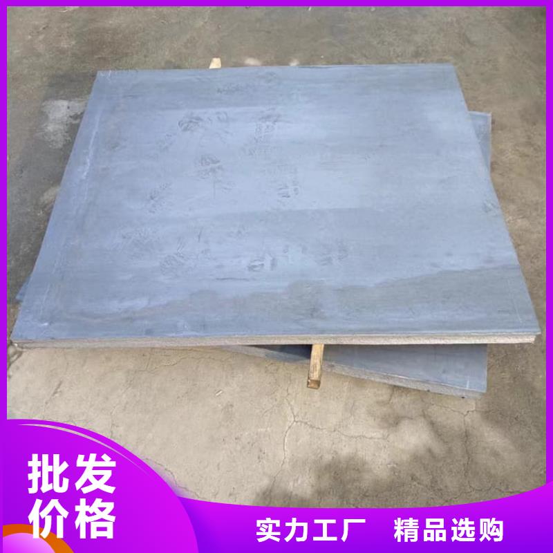 CT室机房防护铅板现货采购