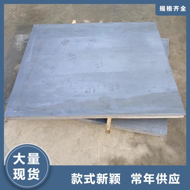 工业铅皮种类