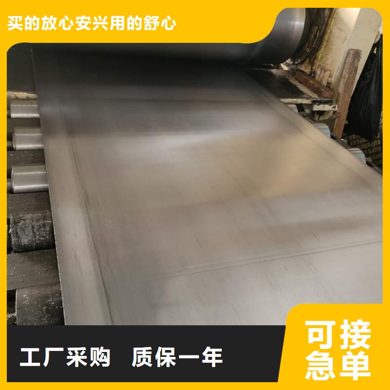 当地CT室机房防护铅板生产厂商