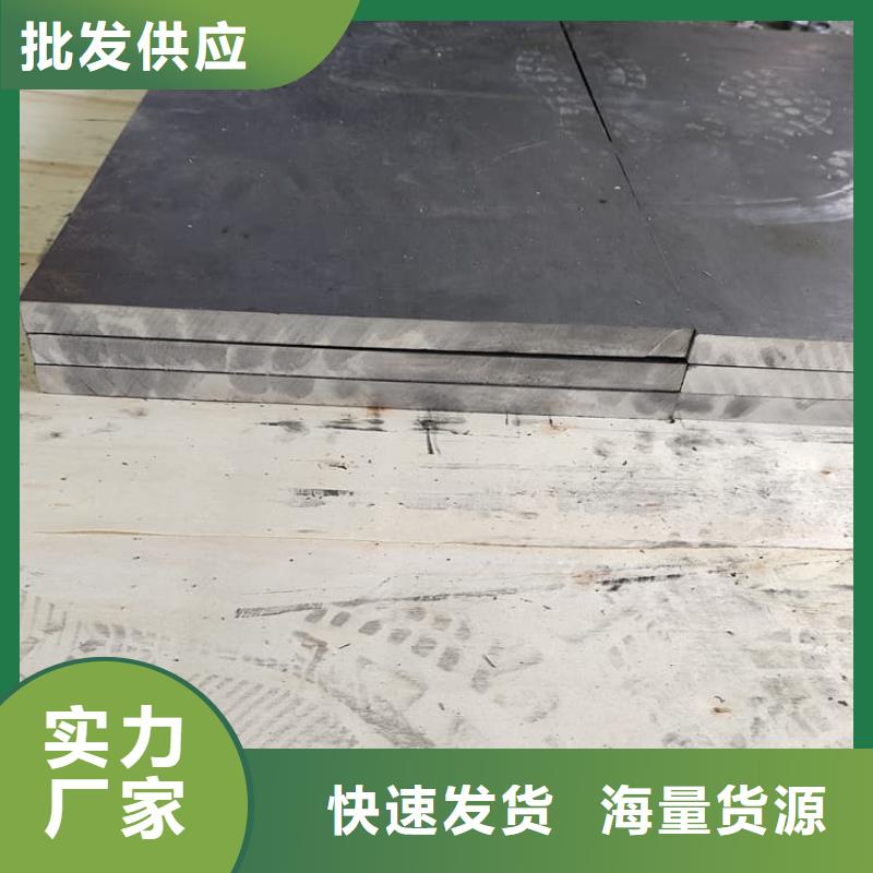 2025价格合理的##拍片室铅板厂家##免费咨询