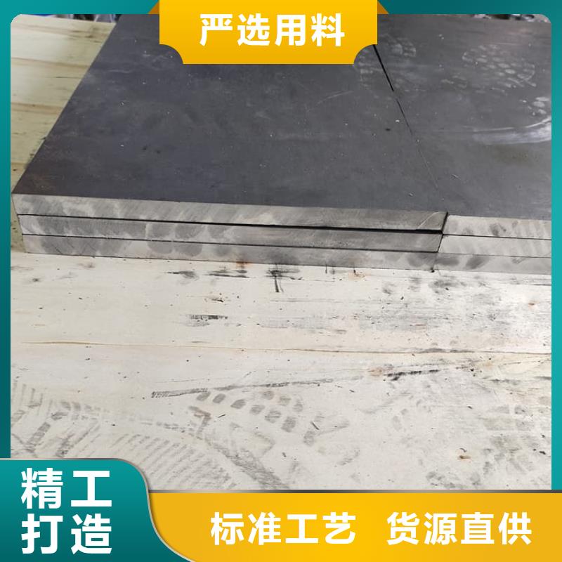 屏蔽防护铅板正规厂家生产