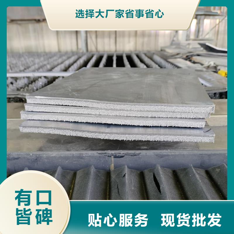 卖纯铅皮的厂家