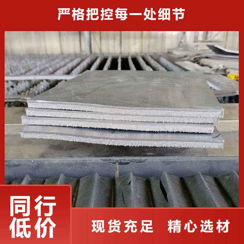 专业生产制造骨科拍片室铅板的厂家