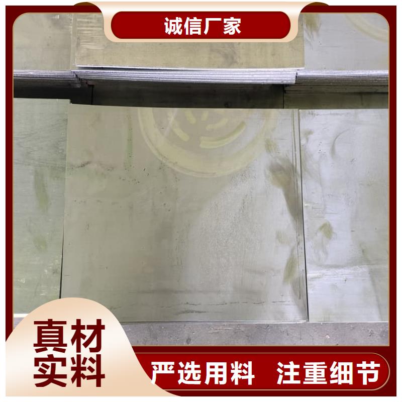 铅板企业-大厂直销