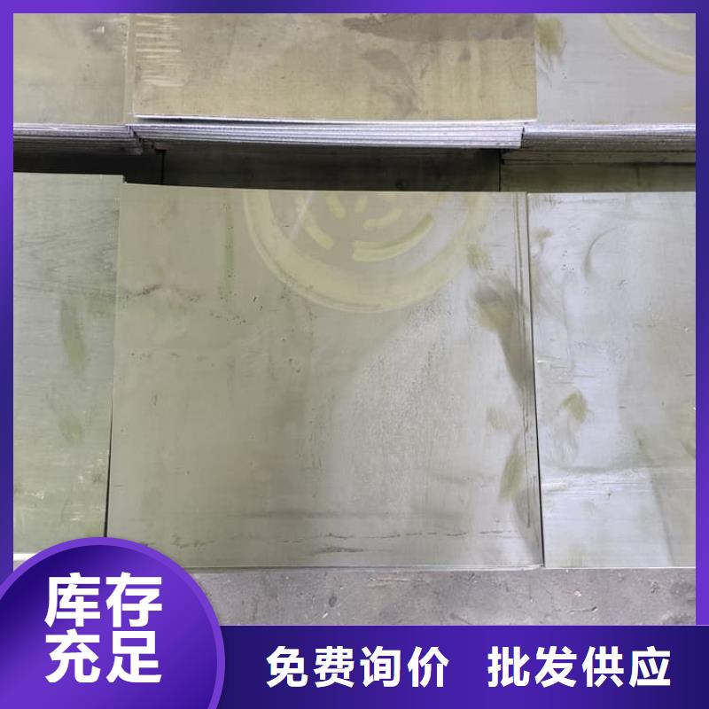牙科铅板卷质量可靠