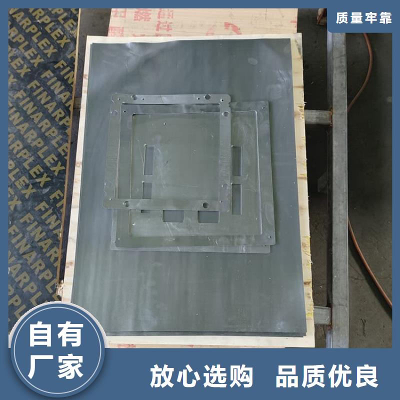 精选射线防护铅皮厂家