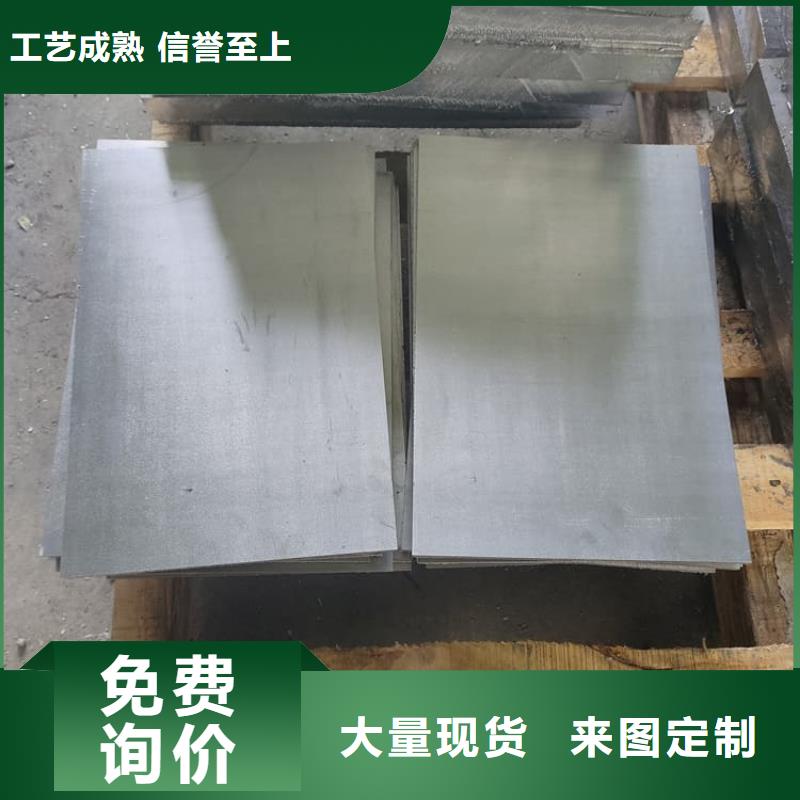 辐射防护铅皮1mm销往全国