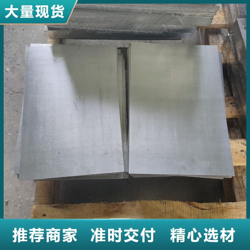 高纯度铅皮品质高于同行
