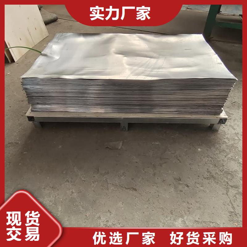 牙科医用铅板产品种类