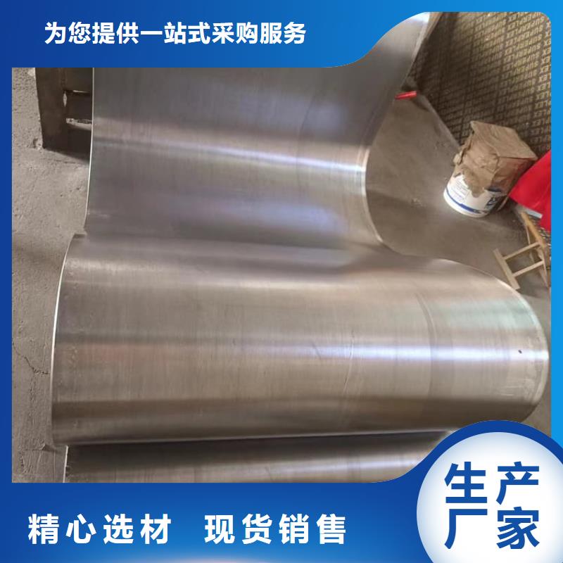 专业销售辐射防护铅皮1mm-优质