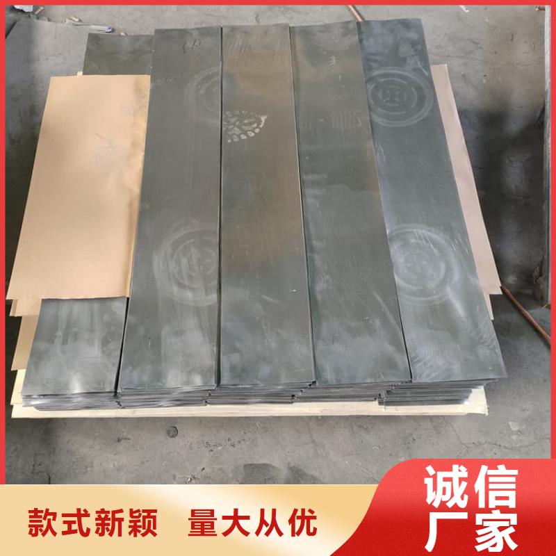 铅板3毫米厂家量身定制