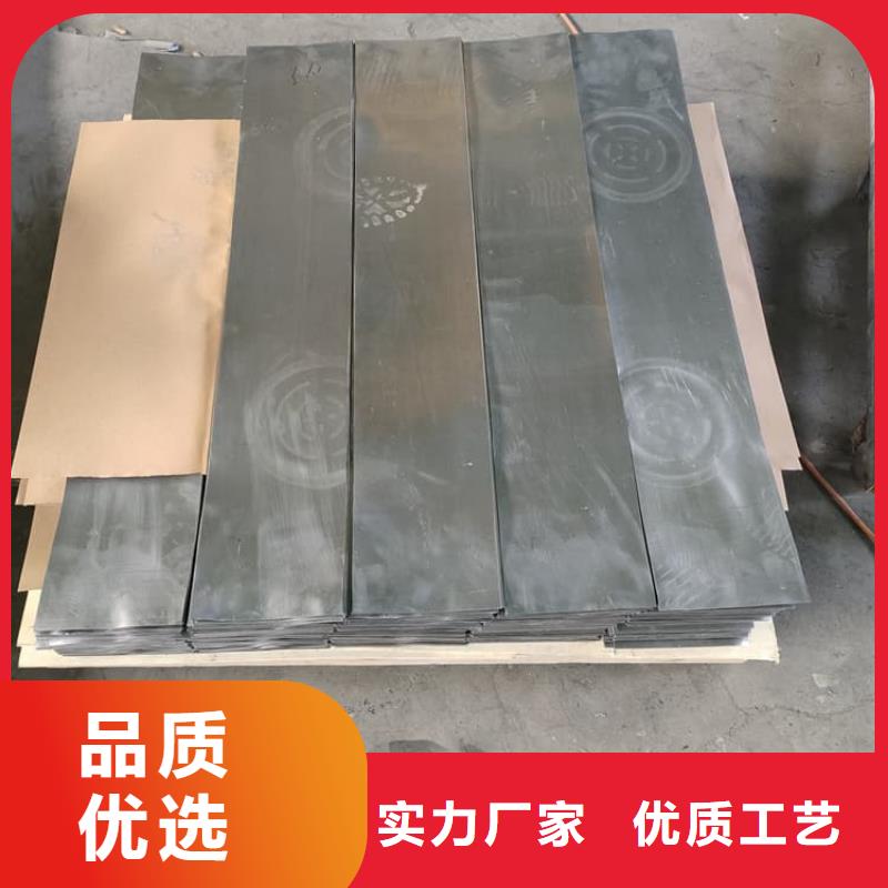 铅皮4mmpb、铅皮4mmpb厂家直销_大量现货
