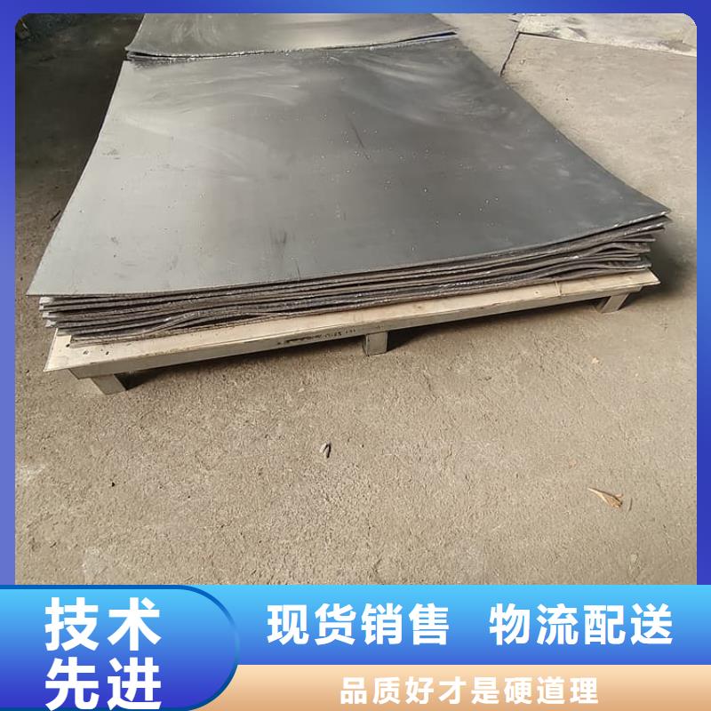 屏蔽防护铅板正规厂家生产