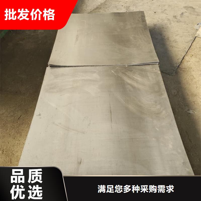 优惠的CT防护铅板品牌厂家