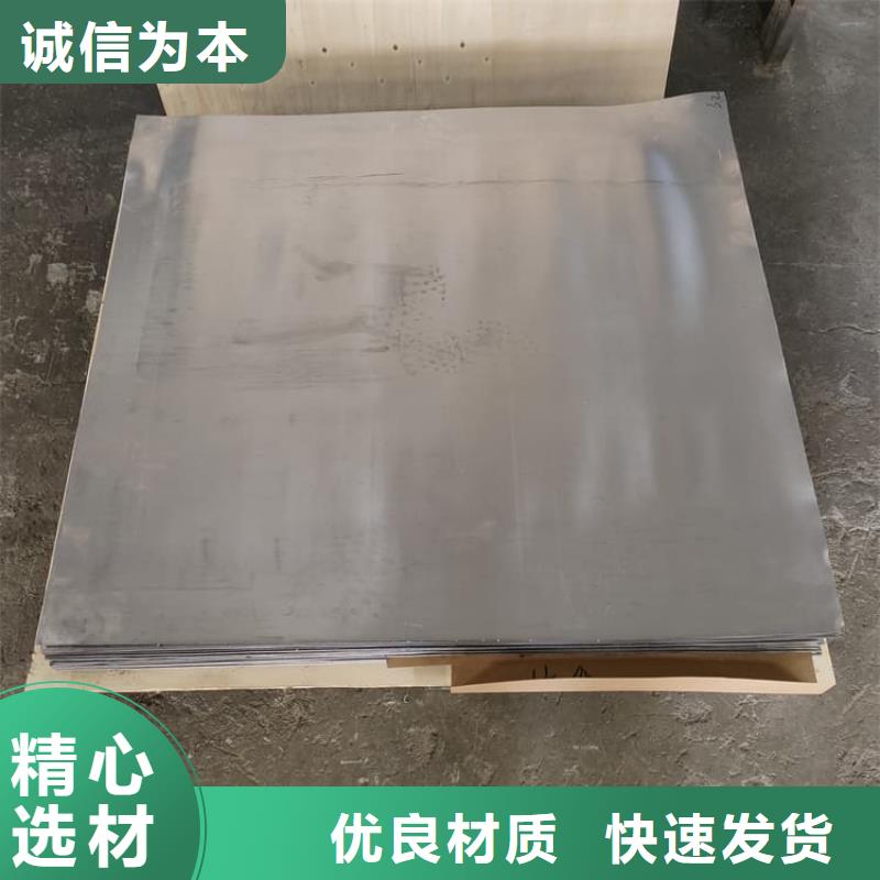 铅板企业-大厂直销