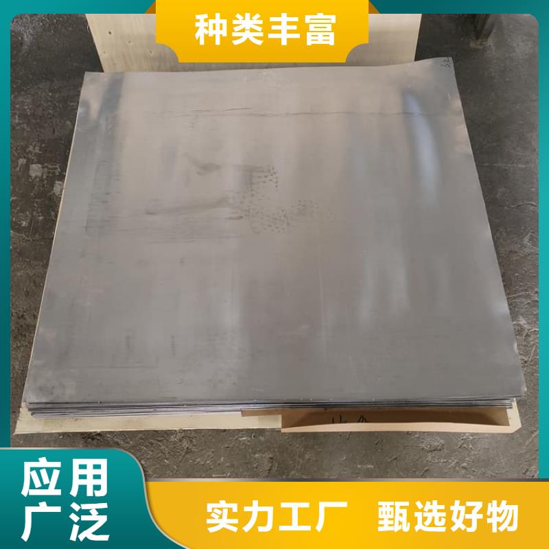 专业销售辐射防护铅皮1mm-优质