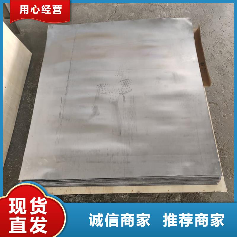卖纯铅皮的厂家