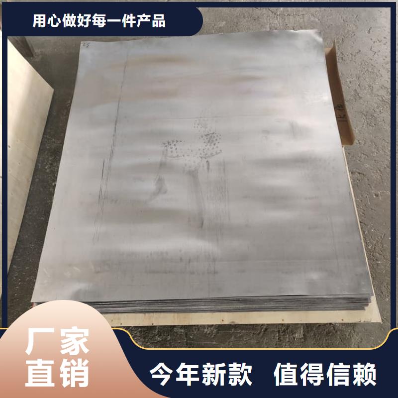 高纯度铅皮品质高于同行