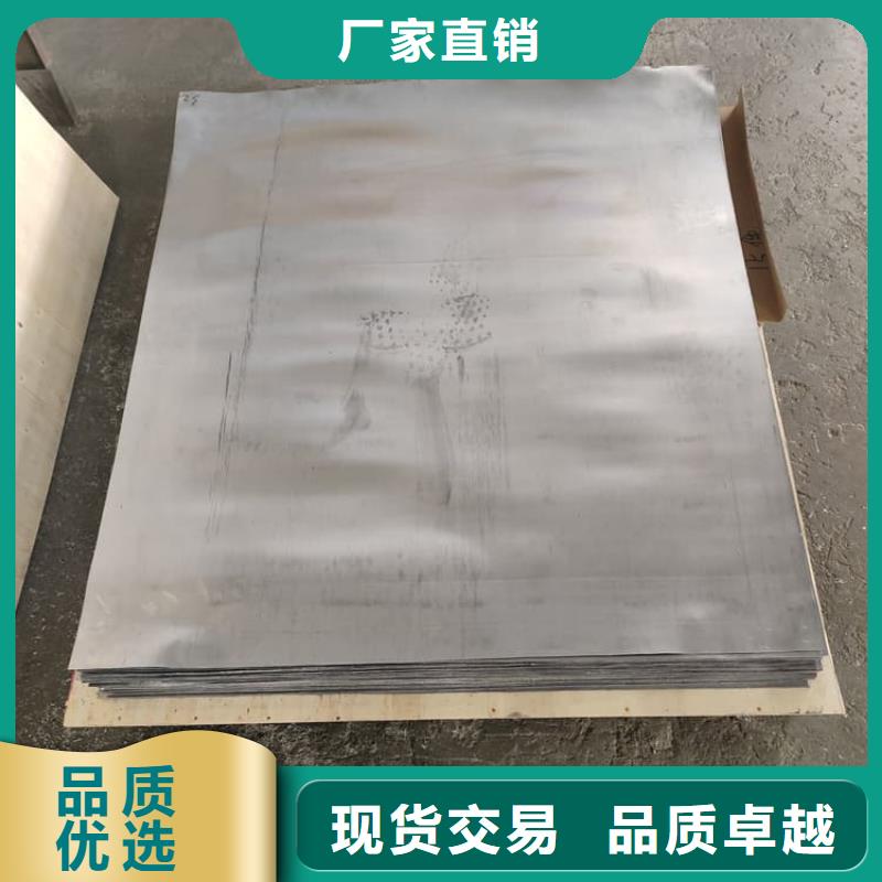 2025现货供应##铅板工程##型号齐全