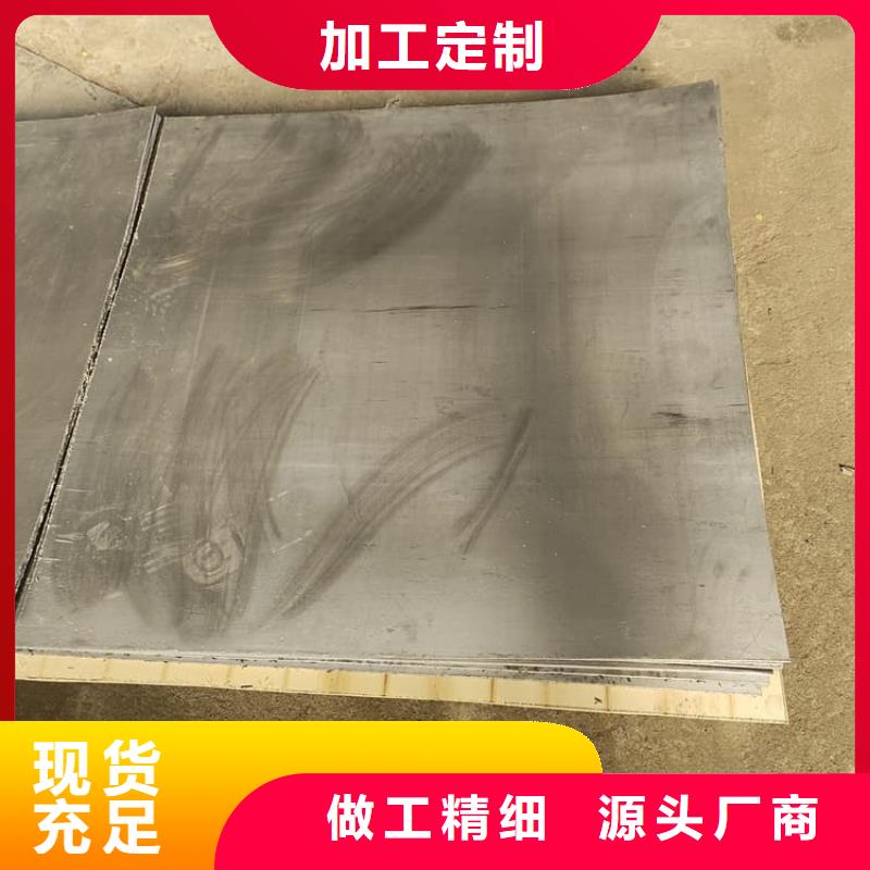 X光室防护铅板报价及时