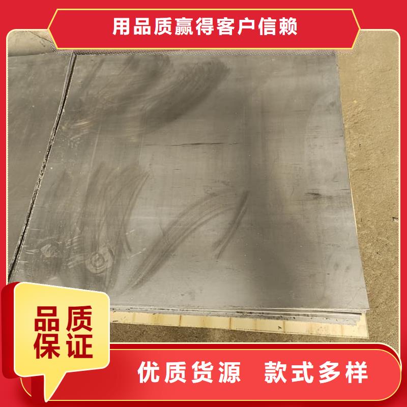 牙科医用铅板生产销售