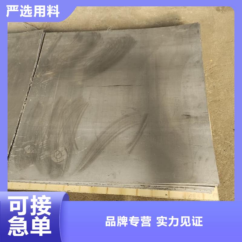 核医学铅板厂家服务热线