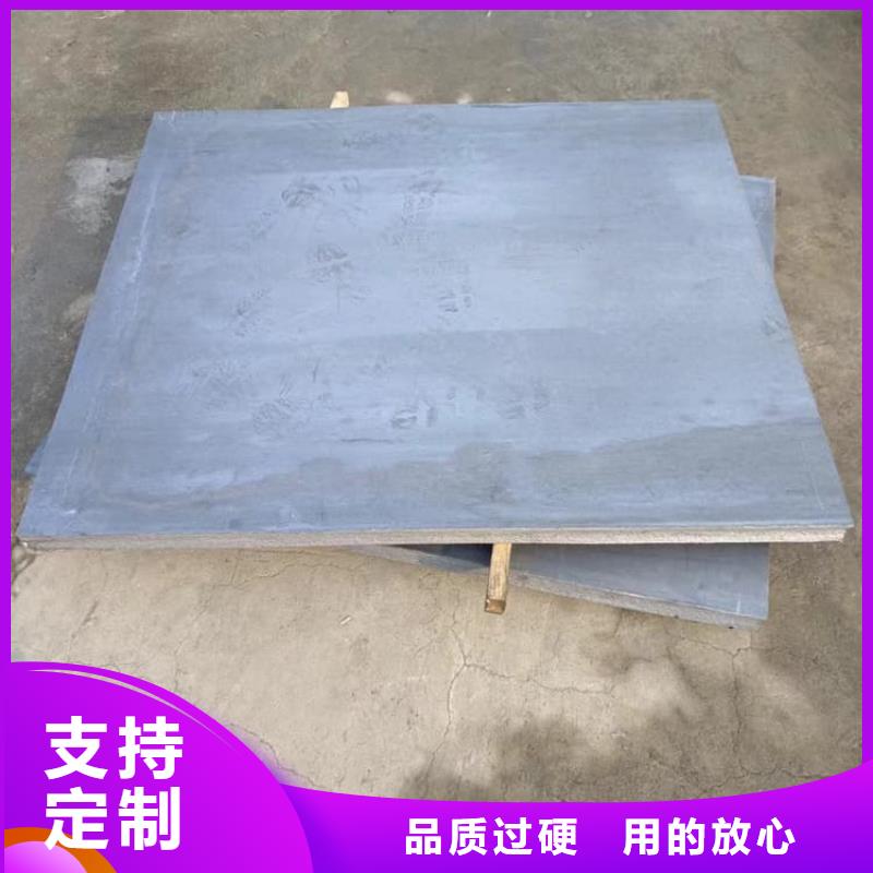 定制防护铅皮3mm的当地厂家