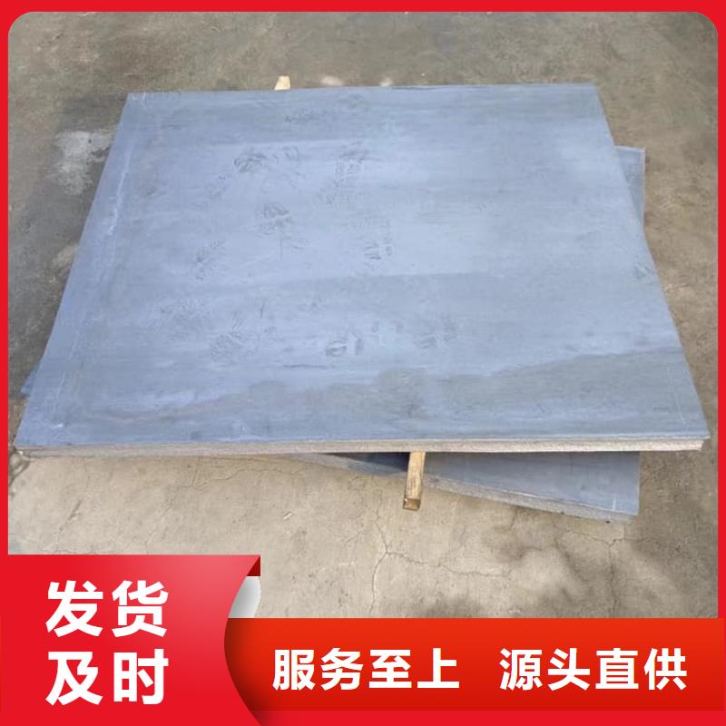 生产销售射线防护铅皮厂家