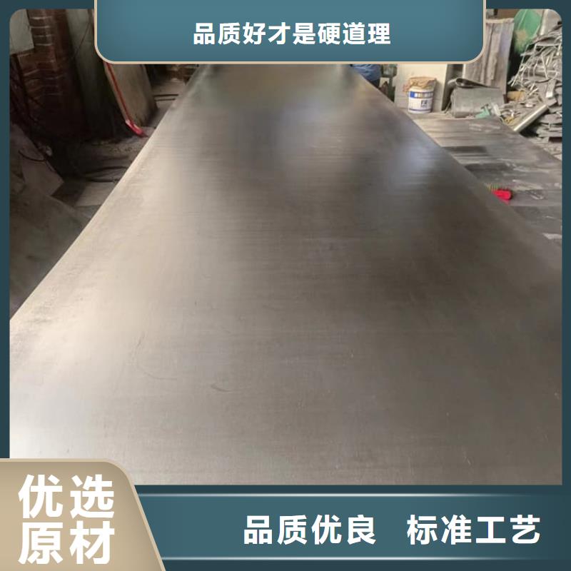 靠谱的高纯度铅皮基地