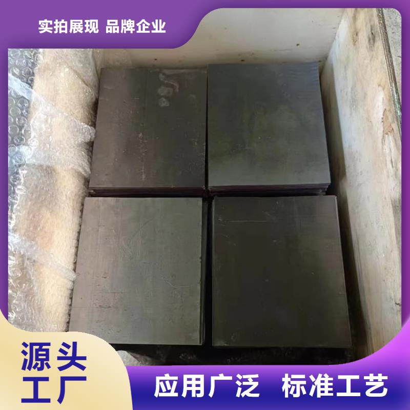 优质的4当量铅板供应商