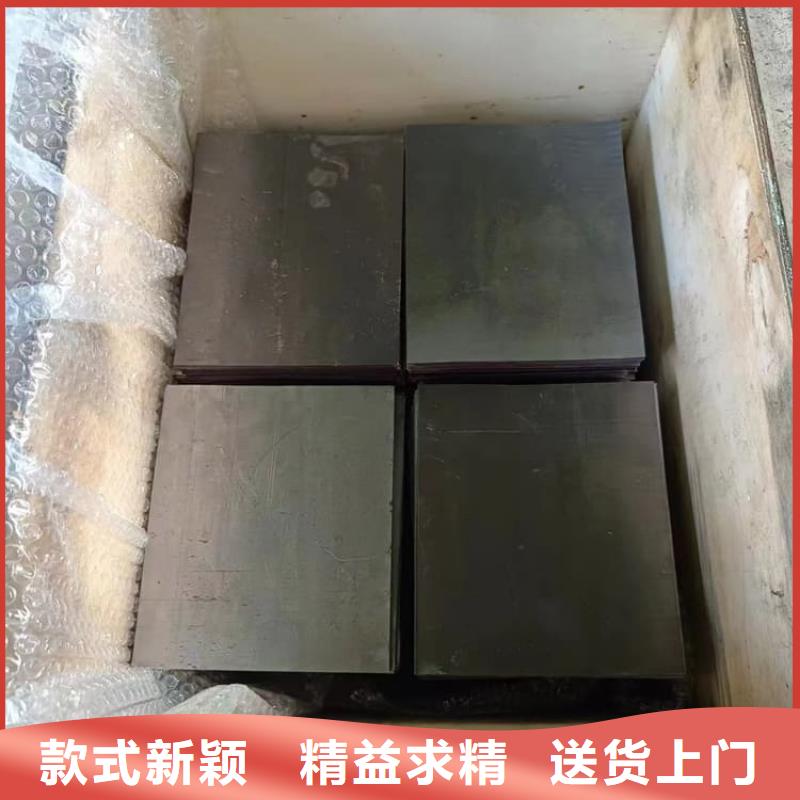 找骨科模拟机铅板厂家直销