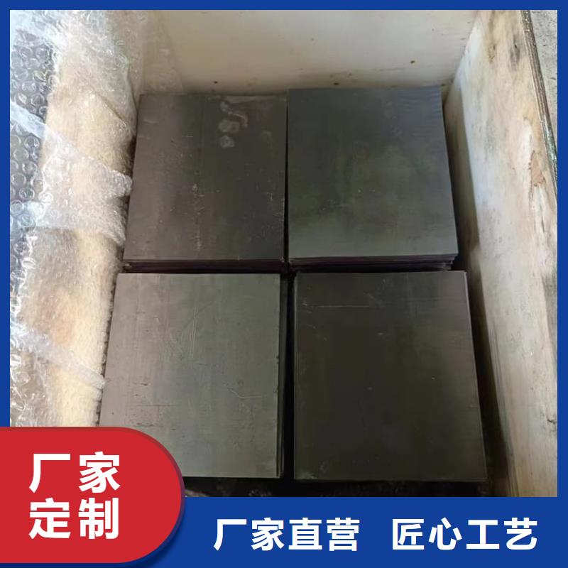 铅板3毫米厂家量身定制