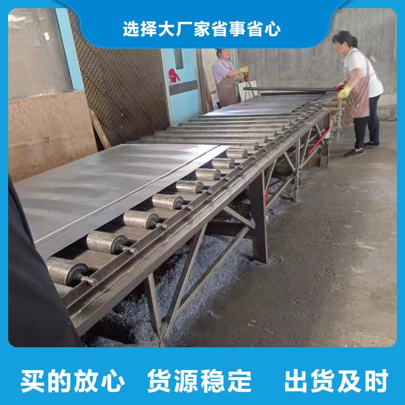 CT防护铅板当天发货