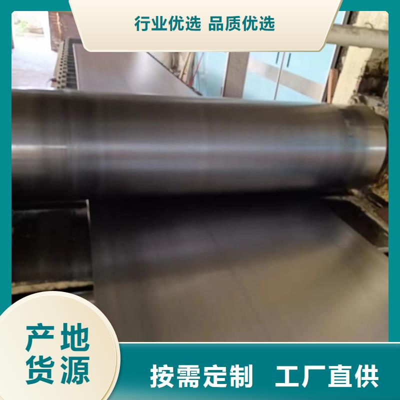 放射科铅皮免费寄样