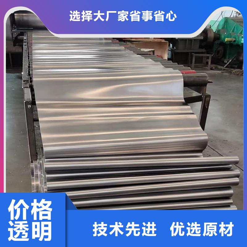 生产销售射线防护铅皮厂家