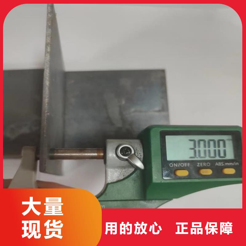 铅板3毫米_省心省钱
