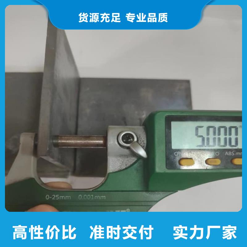#牙科医用铅板#-价格实惠