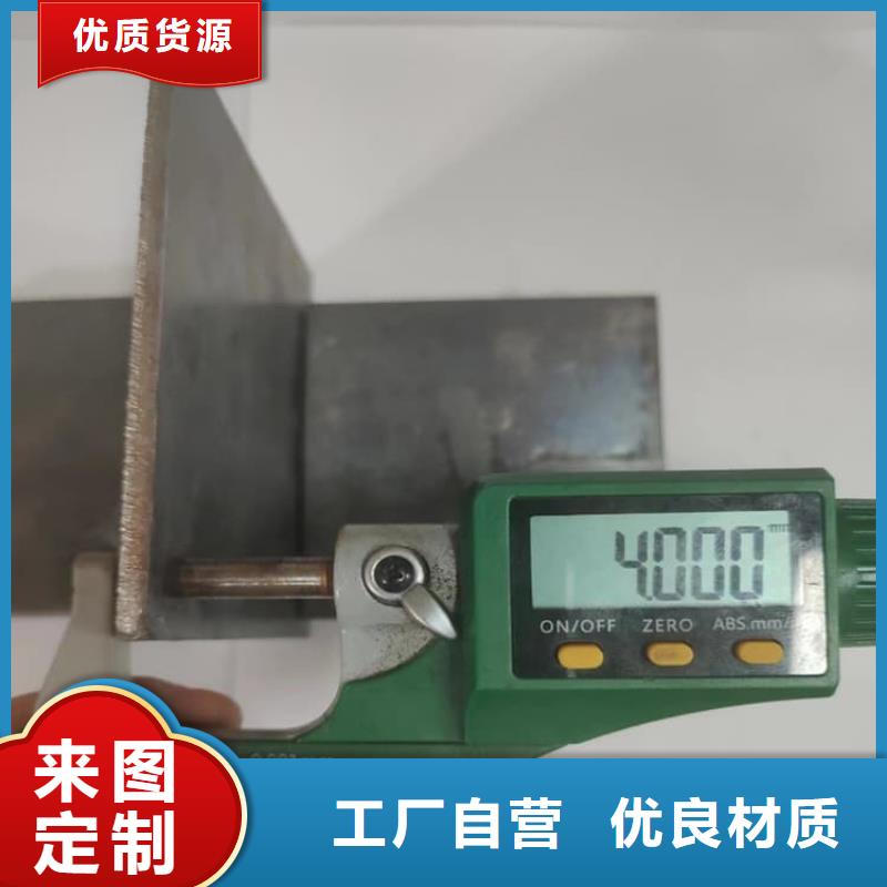 3毫米铅板价格透明
