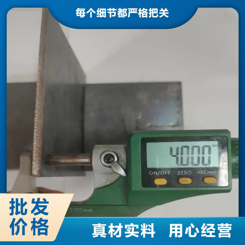 CT防护铅板当天发货