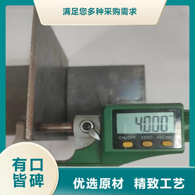 #牙科医用铅板#-价格实惠