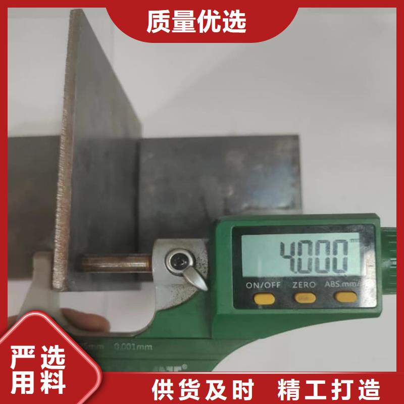 2025现货供应##铅板工程##型号齐全